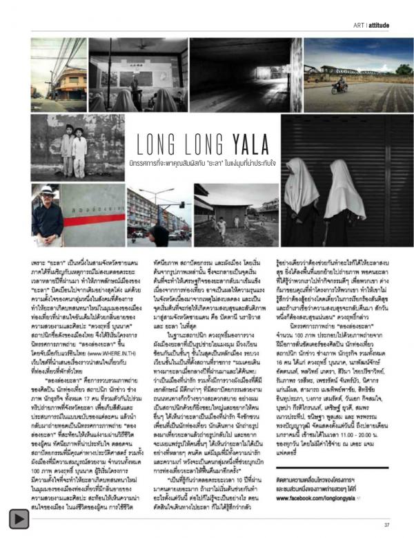 Attitude-January-2014